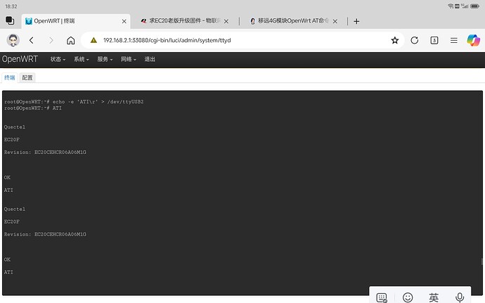 Screenshot_20260507_183232