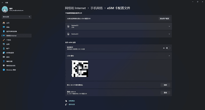 e68535a5efb5a07566cc98b867575295