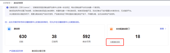 图片12