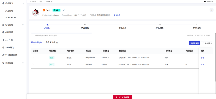 图片10