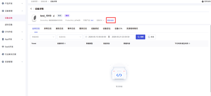 图片16