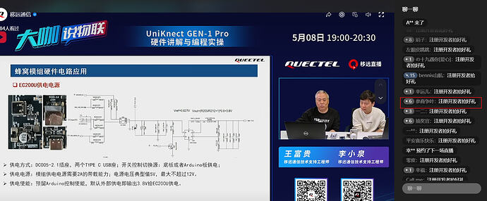 搜狗高速浏览器截图20260508191918