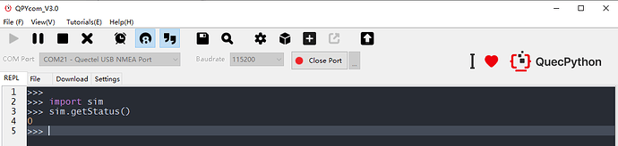 API查询SIM卡状态-未插卡