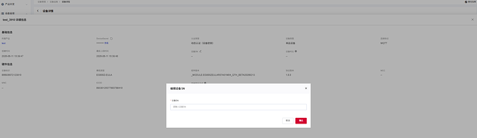 图片18