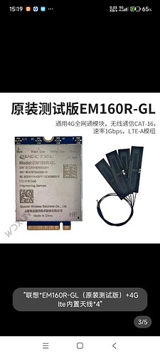 Screenshot_2025-09-04-15-19-04-183_com.taobao.taobao