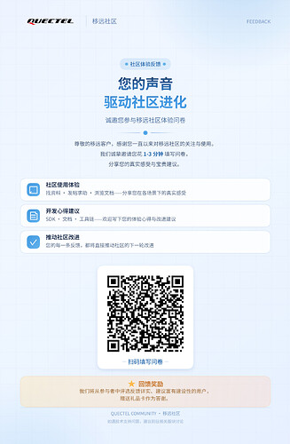 中文