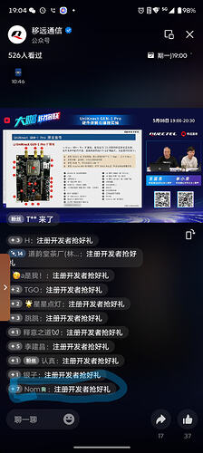 Screenshot_20260508-190449_微信