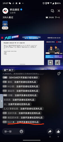 mmexport1778154815079