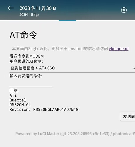 微信图片_20250426042622