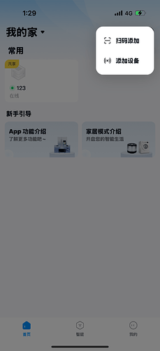 图片19