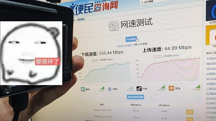 微信图片_20250426050627