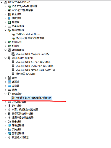 QQ20260905-115047