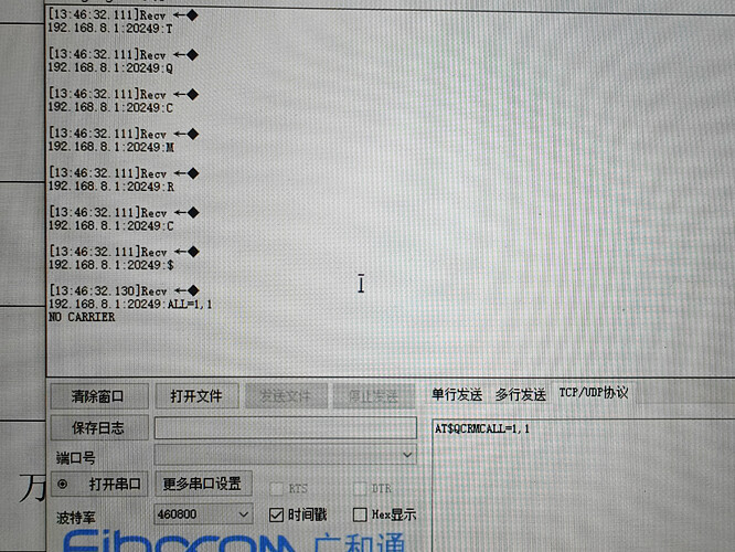 1000014492