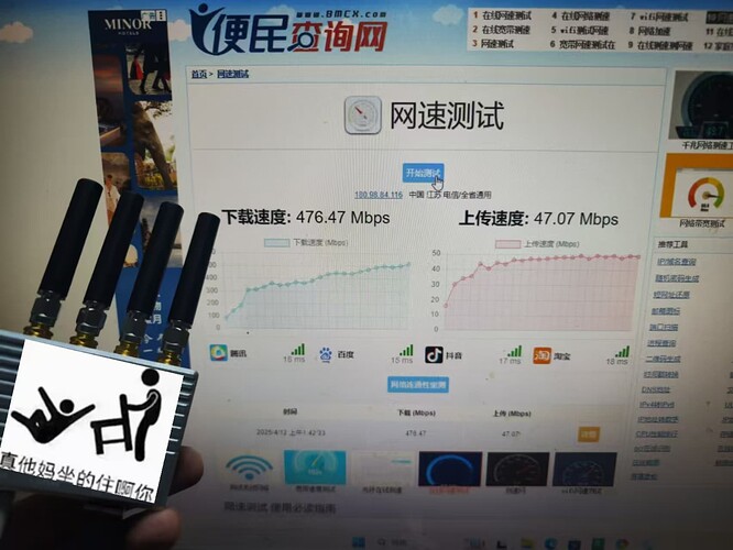 微信图片_20250426050628