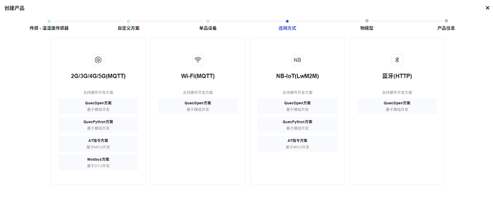 图片6