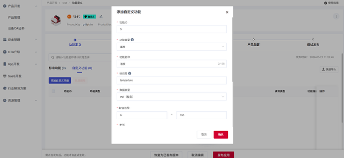 图片11