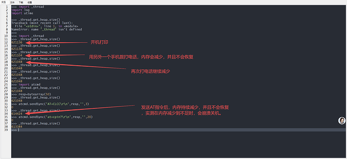 b80f0a6e57b32a374292a2a0e7e19b35
