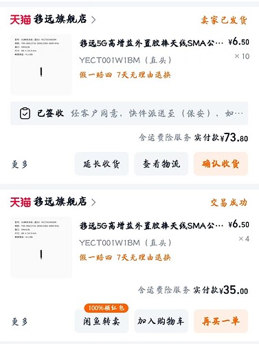 微信图片_20250426045144