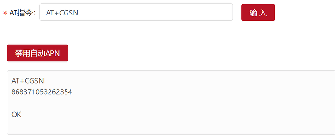 Image_1776424489339_829