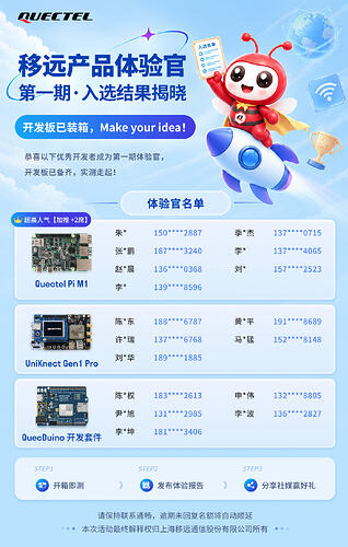 20260930-144524