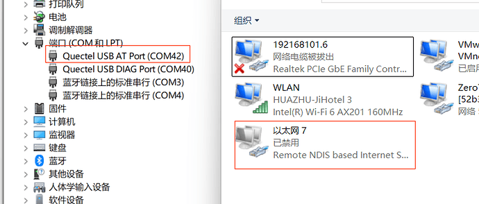 截图20250905085355