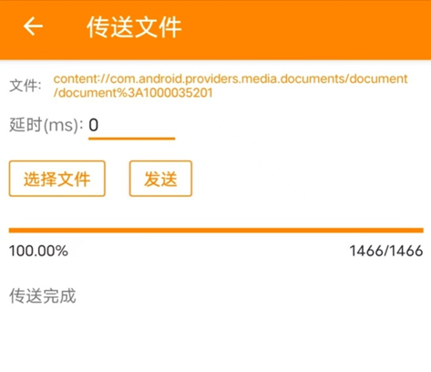 9402d7fb161503ea799c2572e51c74bf