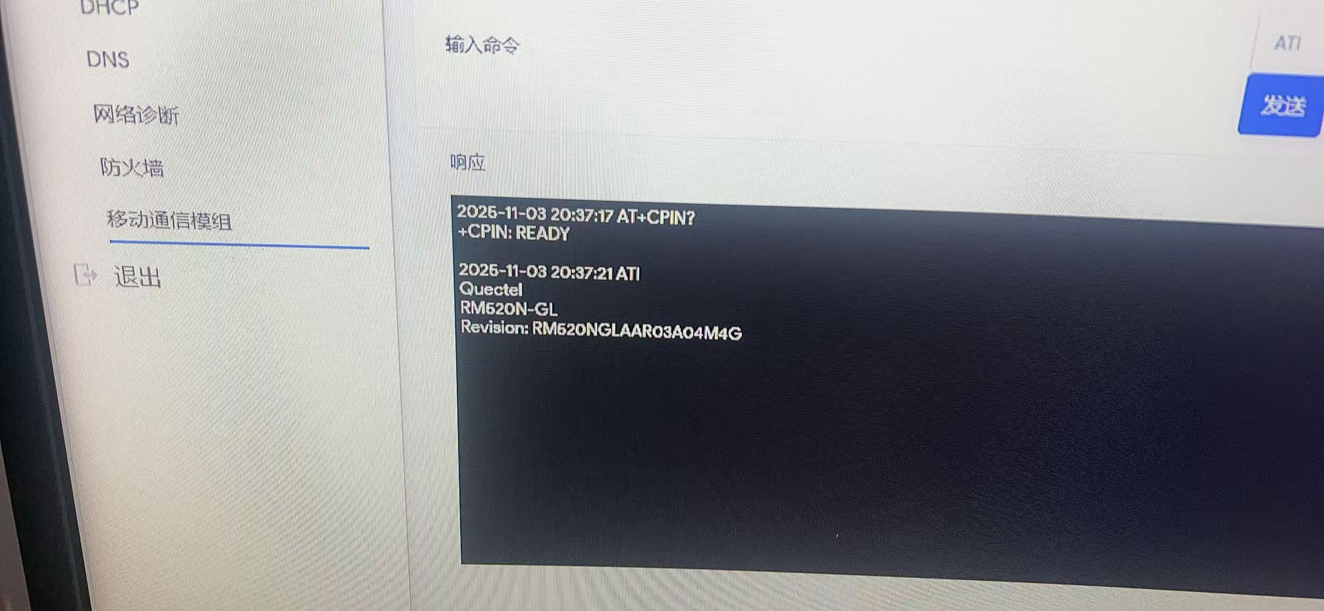 1a21d7fbe762225f7b1a8f1725d4037f