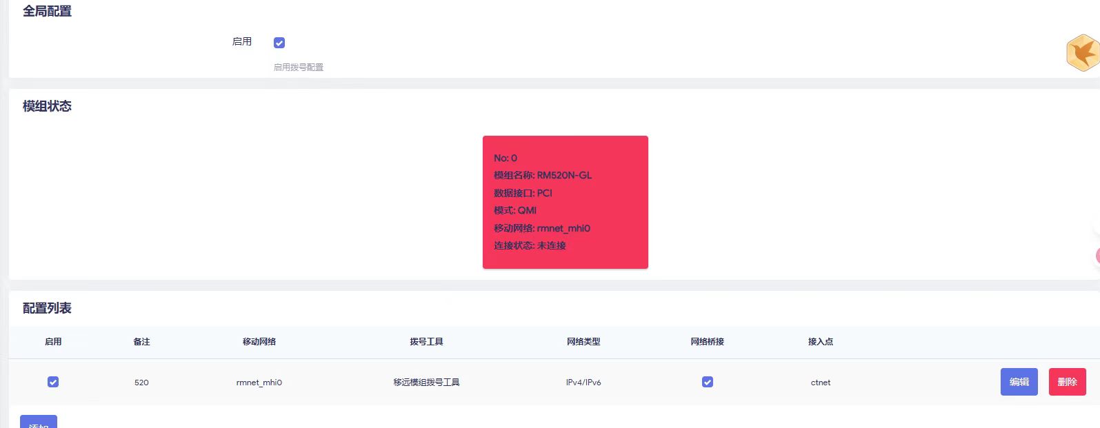 b9409c55700e4fb2b82a1fbd0d594f26